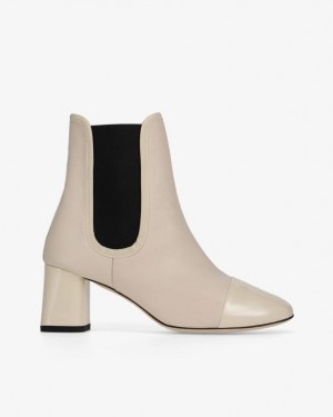 Beige Repetto Melissa Women's Ankle Boots | 19368BJQI